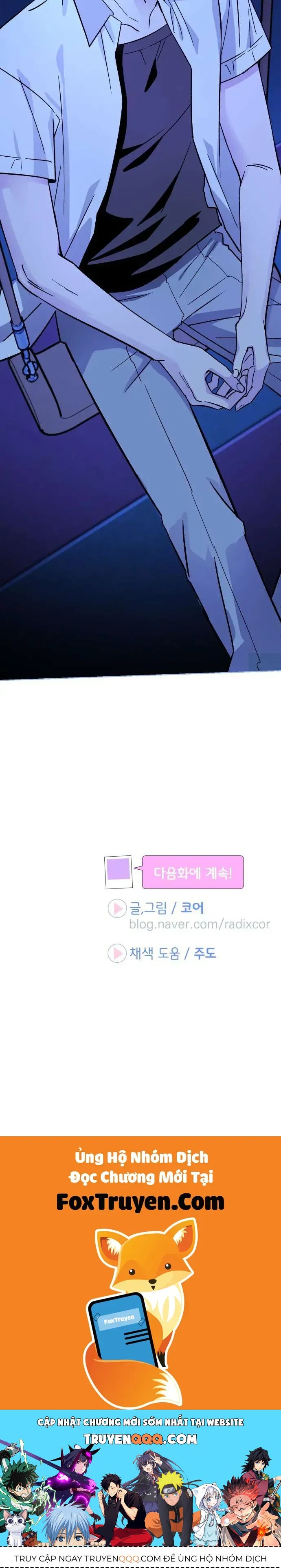 Thanh Âm Rung Động [Chap 1-6]