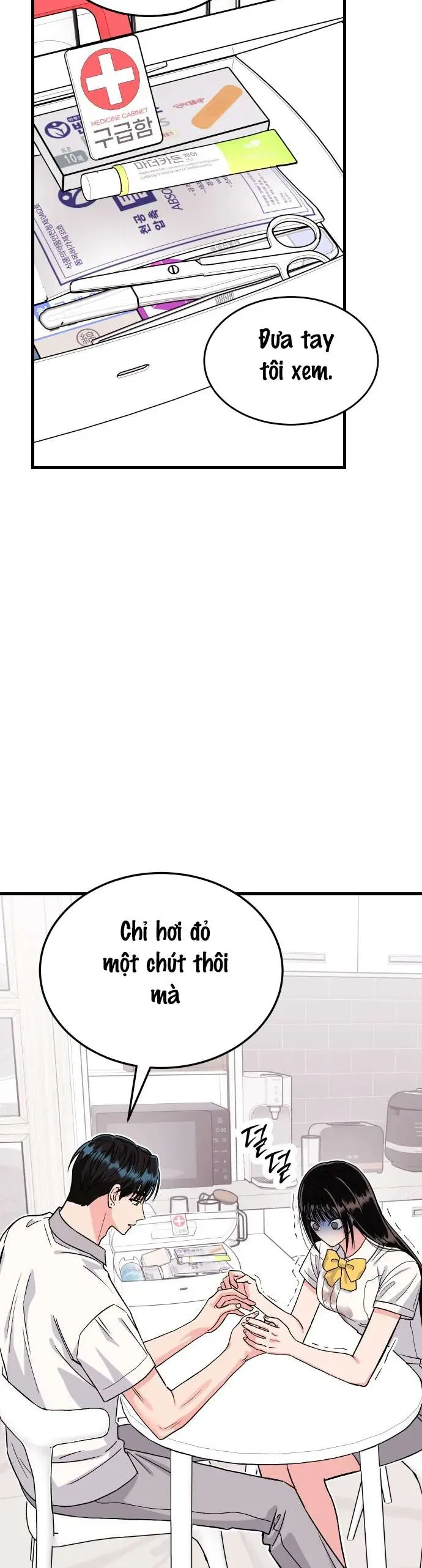 Thanh Âm Rung Động [Chap 1-6]