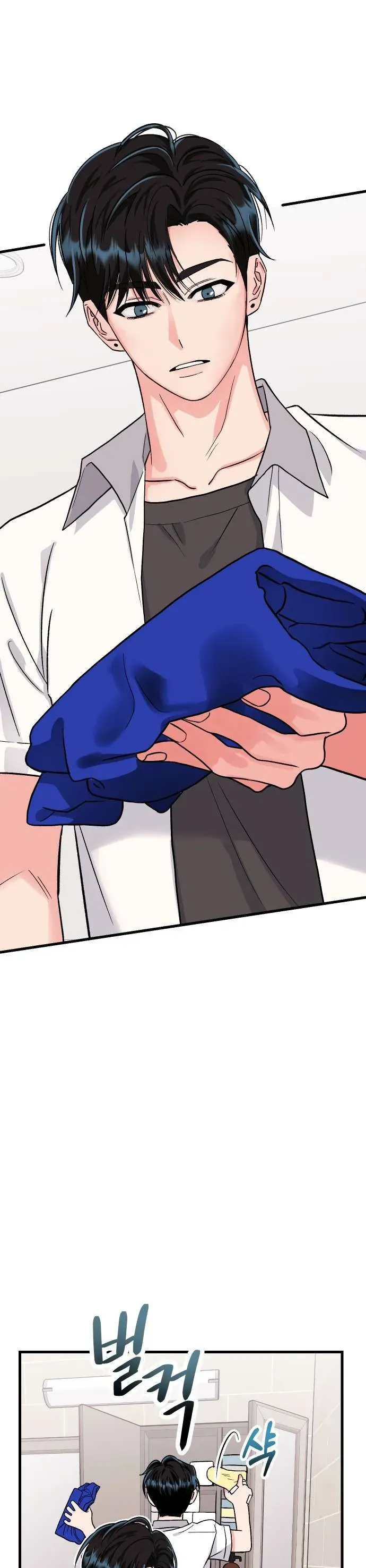 Thanh Âm Rung Động [Chap 1-6]