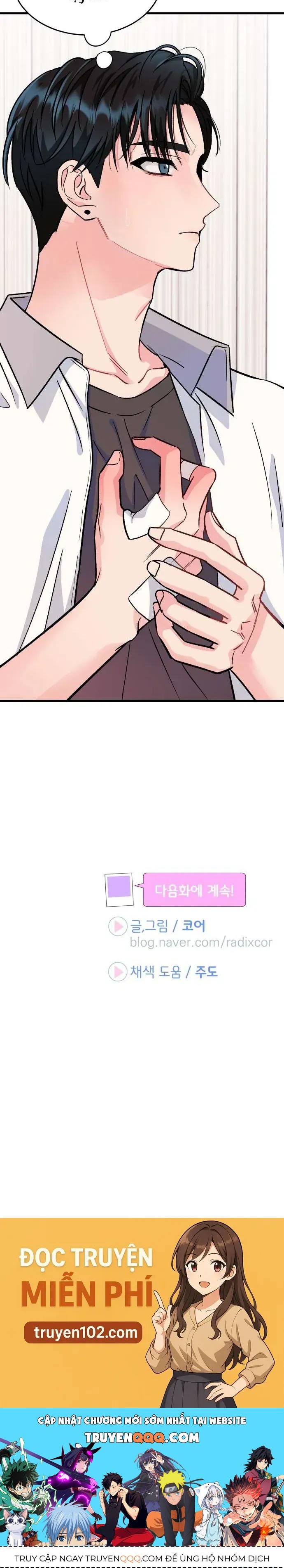 Thanh Âm Rung Động [Chap 1-6]