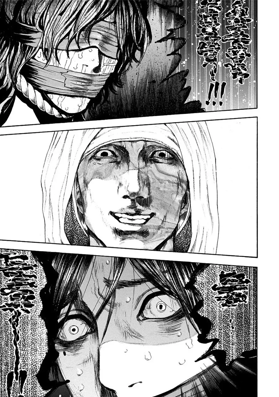 Sơn Tùng Yokohama [Chap 15-38]