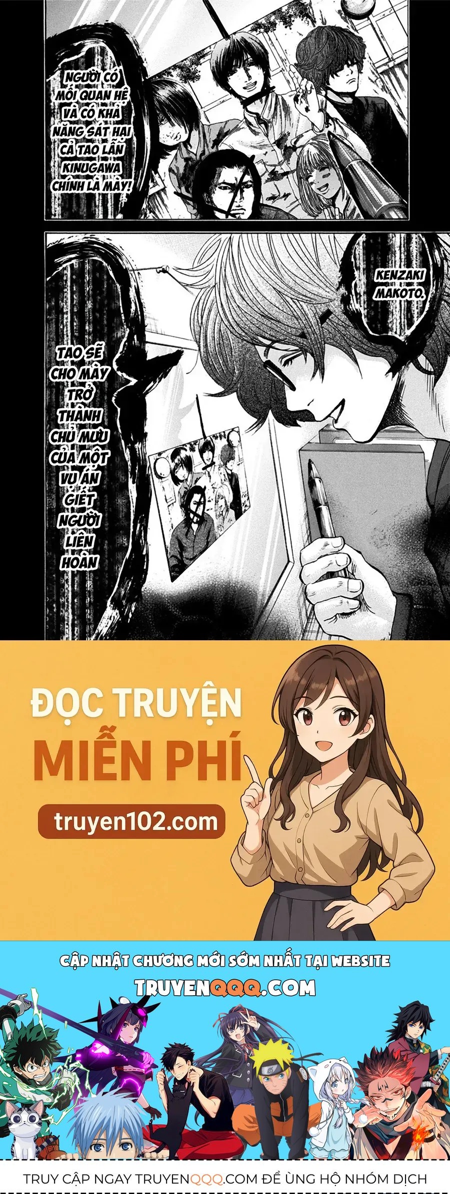 Nettruyen Truyện tranh online