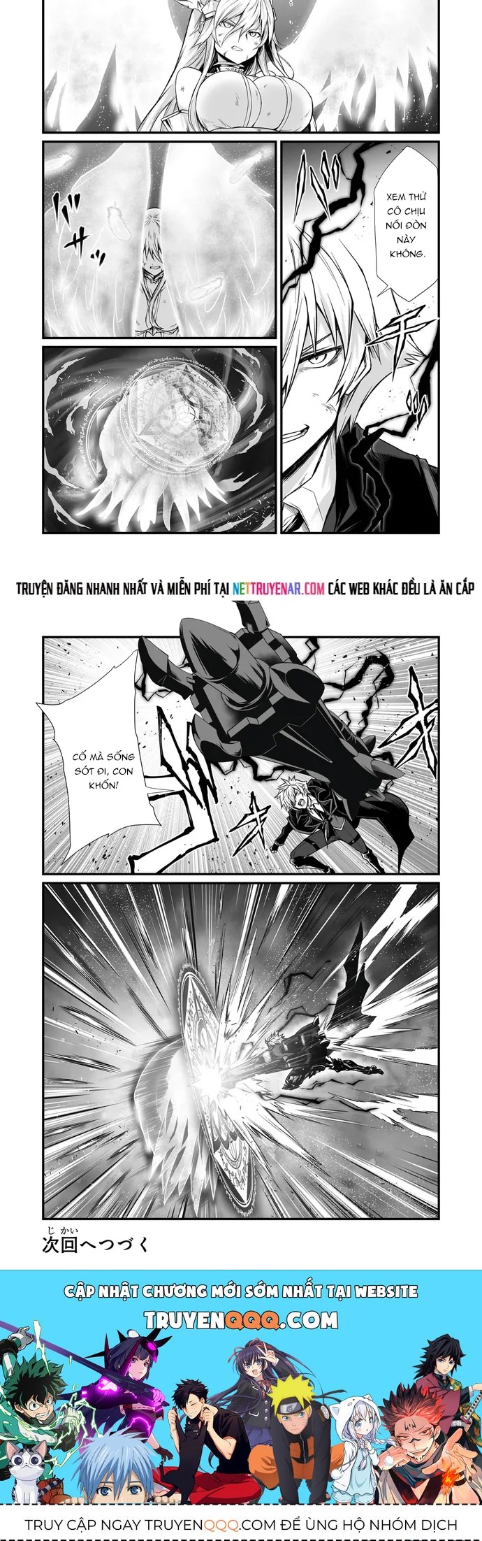 Arifureta Shokugyou De Sekai Saikyou [Chap 74-75]