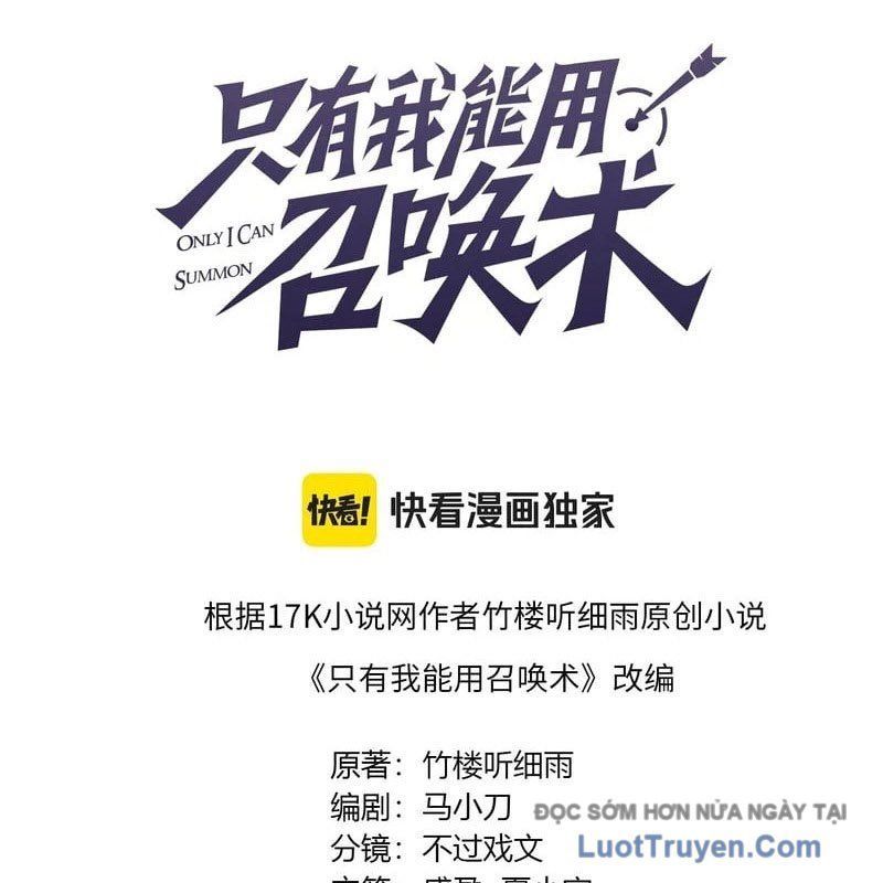 Chỉ Có Ta Có Thể Sử Dụng Triệu Hoán Thuật [Chap 195]