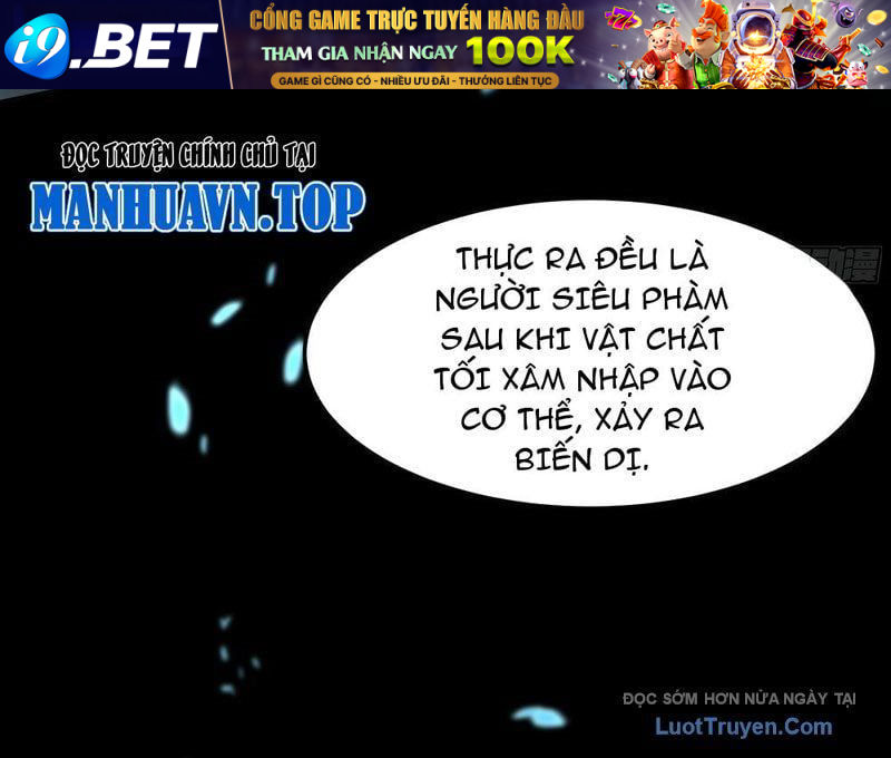 Phổ La Chi Chủ [Chap 12]