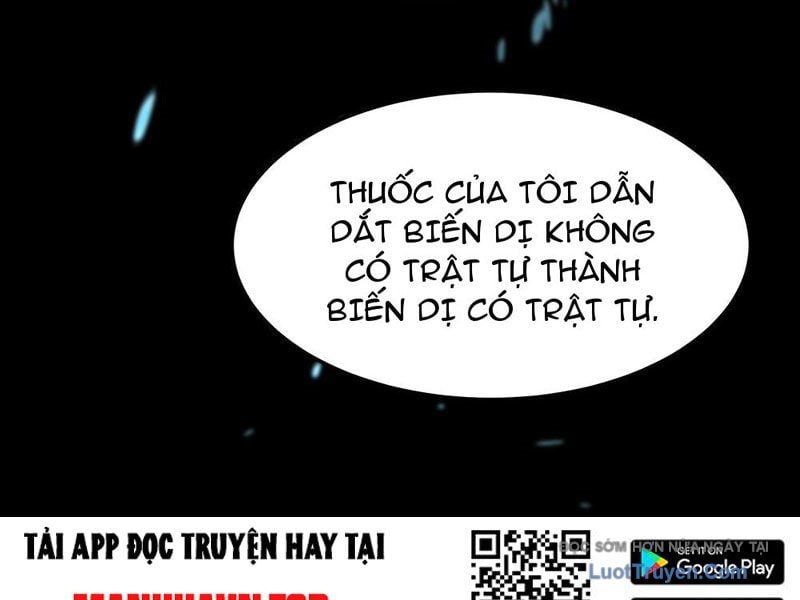 Phổ La Chi Chủ [Chap 12]