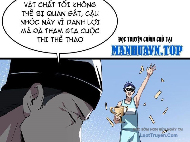 Phổ La Chi Chủ [Chap 12]