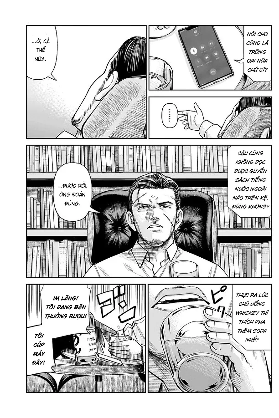 Hoán Đổi J⇔M [Chap 1-1]