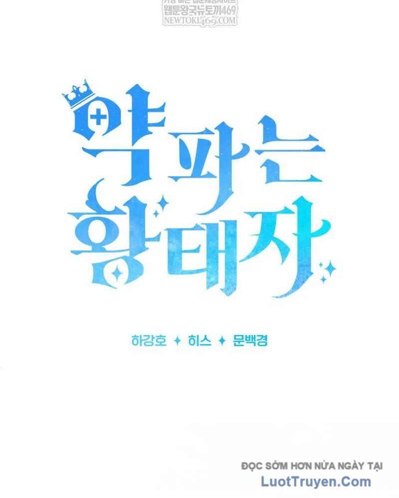 Hoàng Tử Bán Thuốc [Chap 85-86]