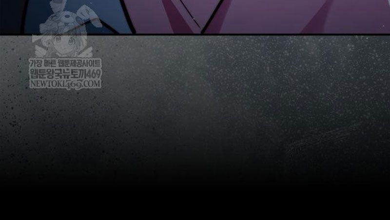 Hoàng Tử Bán Thuốc [Chap 85-86]