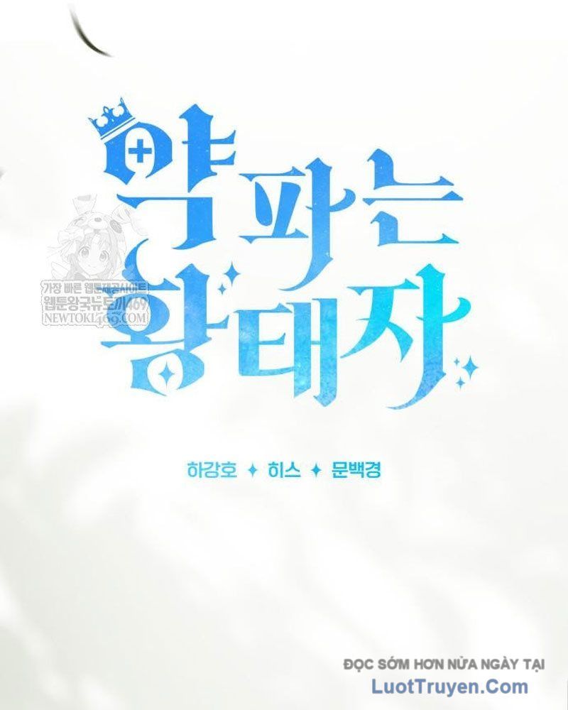 Hoàng Tử Bán Thuốc [Chap 85-86]