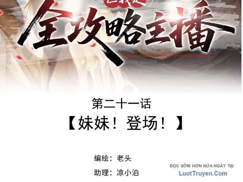 Xuyên Không Thành Ma Tôn Pháo Hôi Nhưng Ta Là Streamer Công Lược [Chap 21]