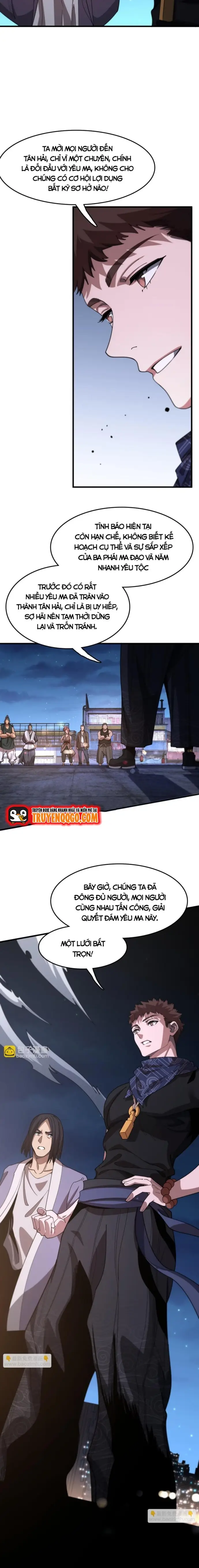 Đại Sư Phụ Hạ Sơn [Chap 108-112]