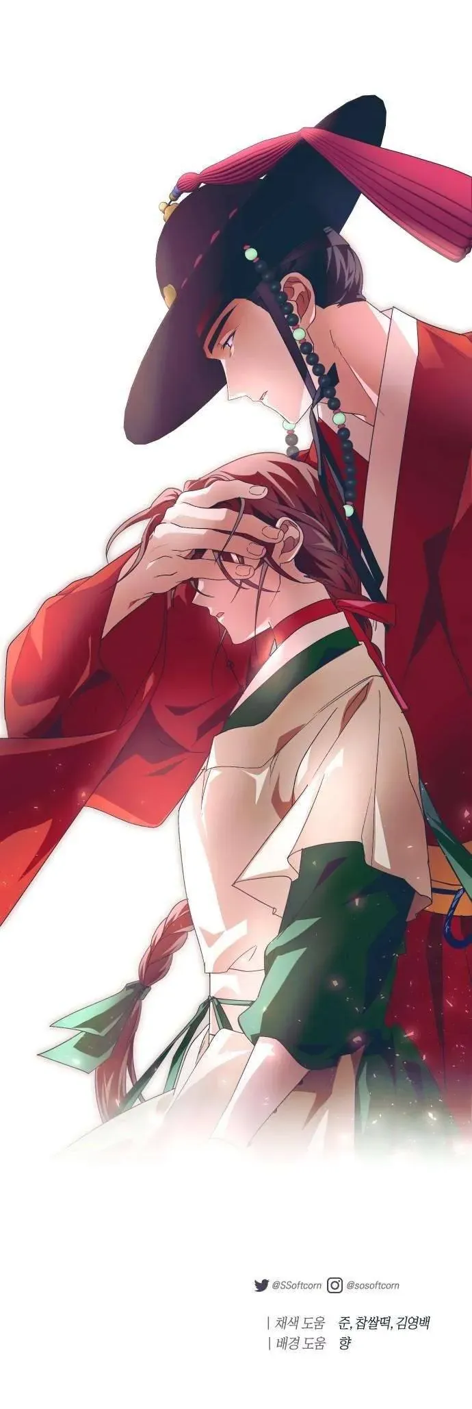 Dabi Hương Vị Ngây Ngất [Chap 3-85]