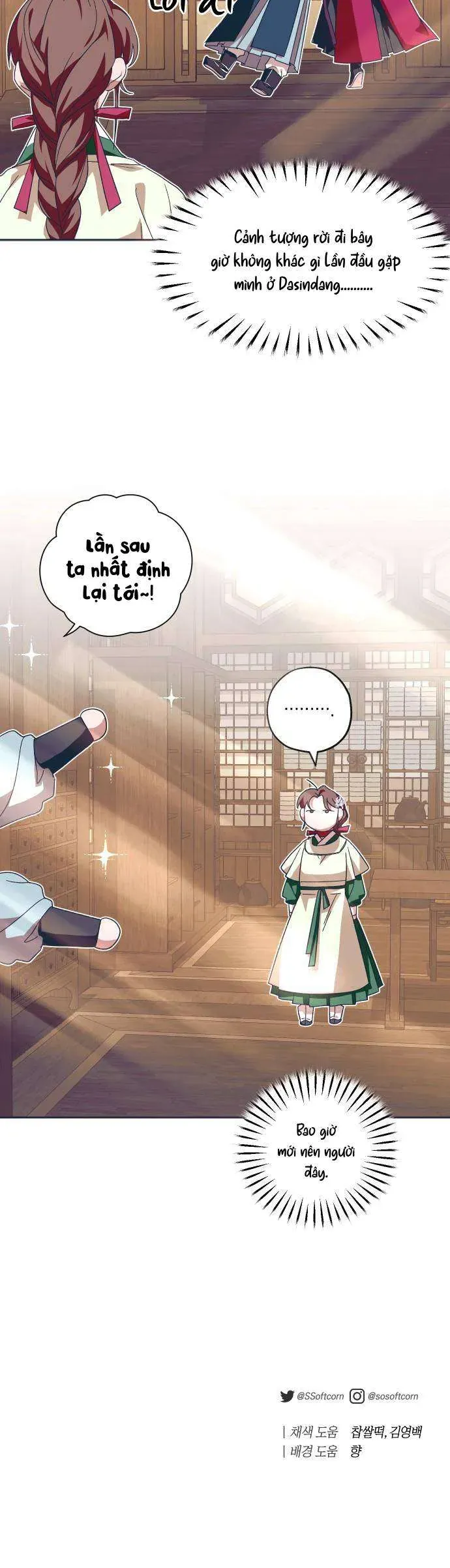 Dabi Hương Vị Ngây Ngất [Chap 3-85]