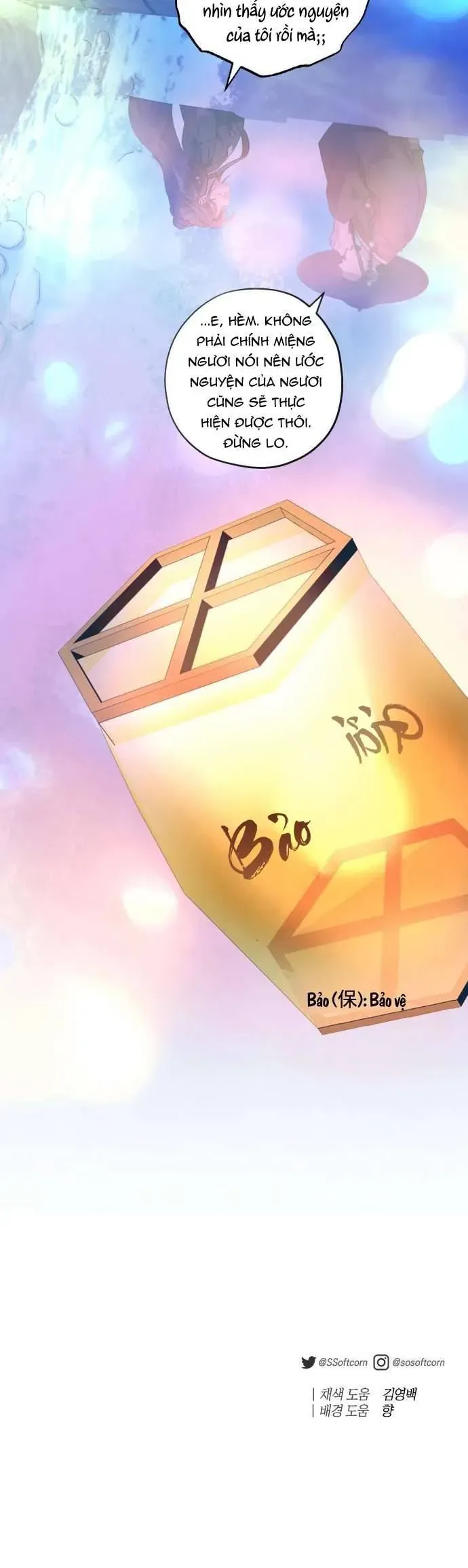 Dabi, Hương Vị Ngây Ngất Chap 35 - Next Chap 34