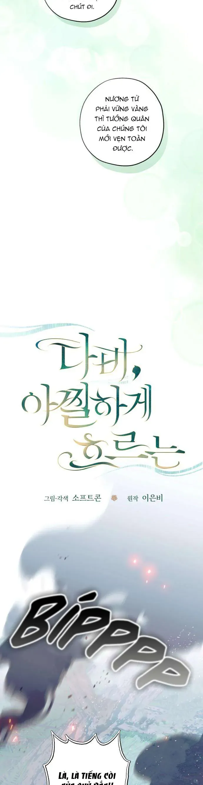 Dabi, Hương Vị Ngây Ngất Chap 42 - Next Chap 41