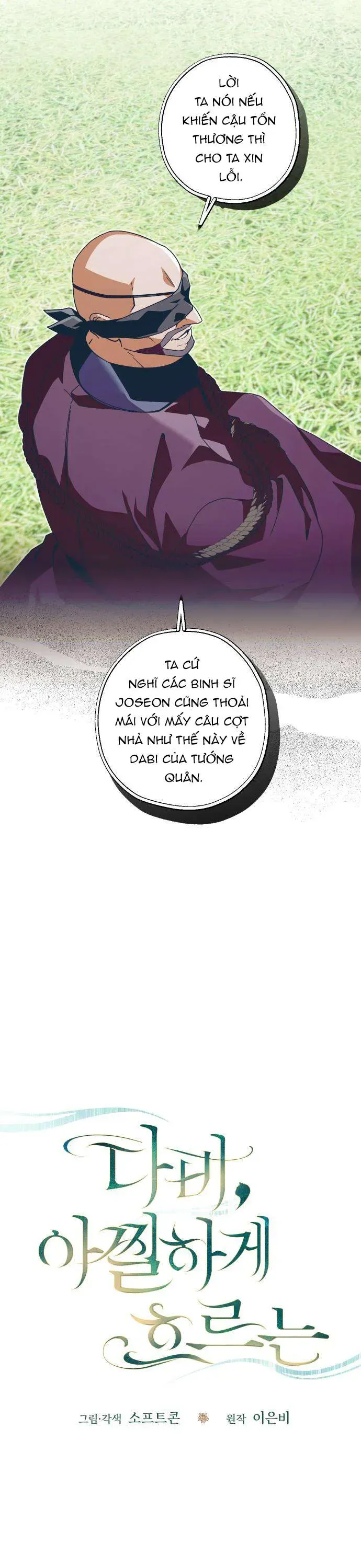 Dabi, Hương Vị Ngây Ngất Chap 43 - Next Chap 42