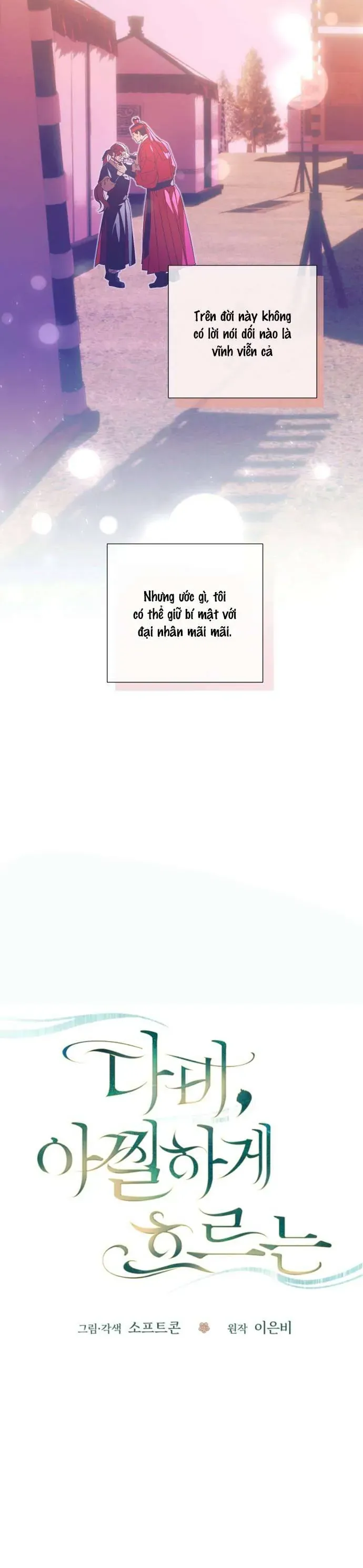 Dabi, Hương Vị Ngây Ngất Chap 44 - Next Chap 43