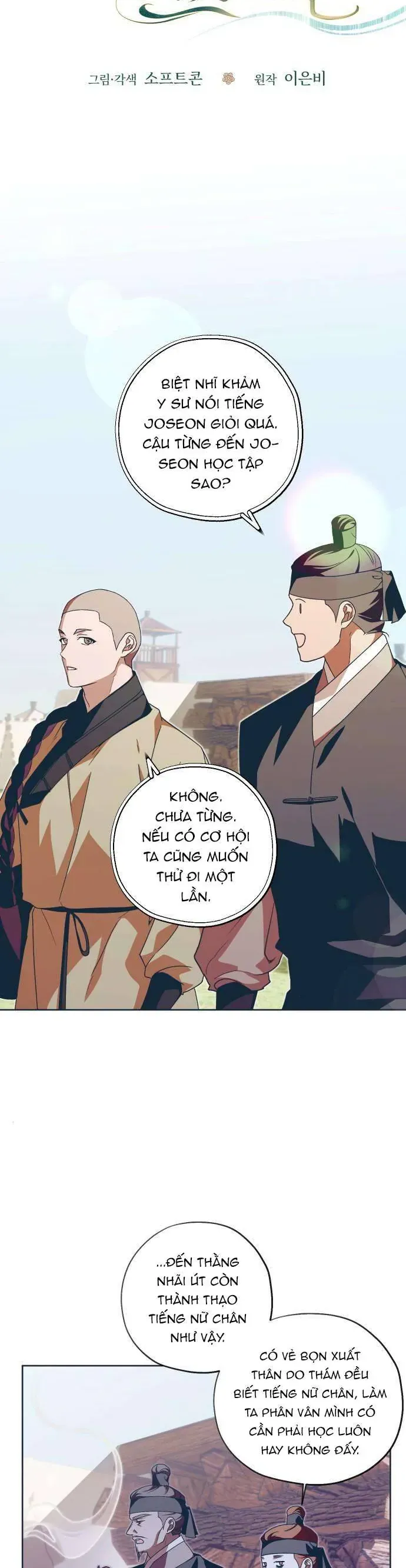 Dabi, Hương Vị Ngây Ngất Chap 48 - Next Chap 47