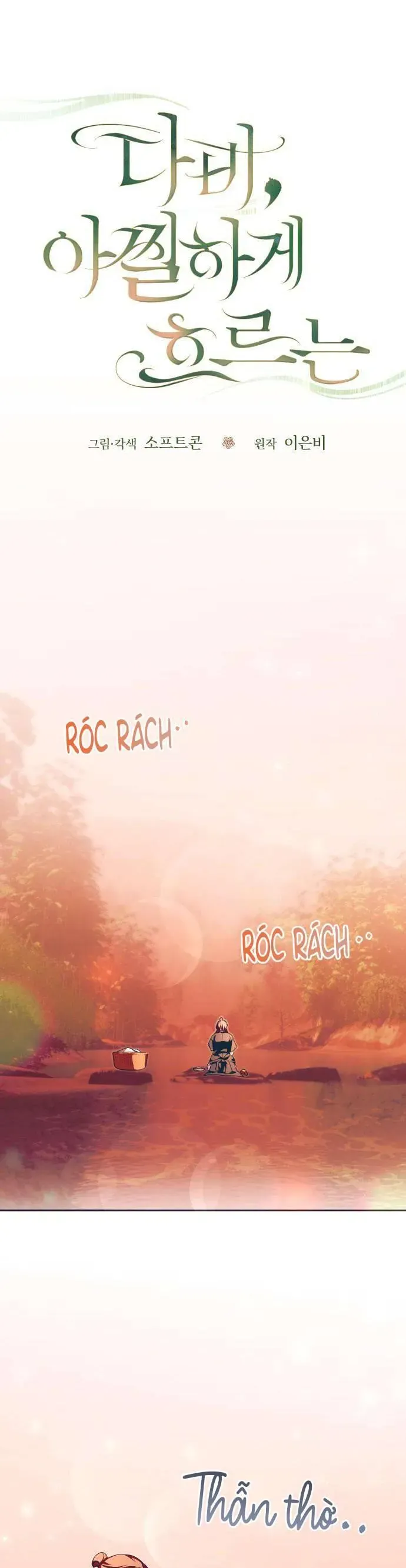 Dabi, Hương Vị Ngây Ngất Chap 49 - Next Chap 48