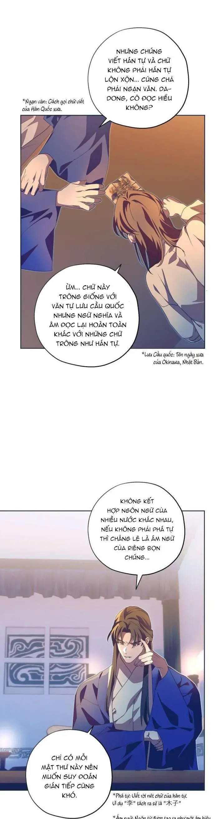 Dabi, Hương Vị Ngây Ngất Chap 49 - Next Chap 48