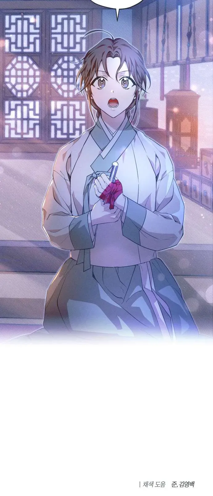 Dabi Hương Vị Ngây Ngất [Chap 3-85]