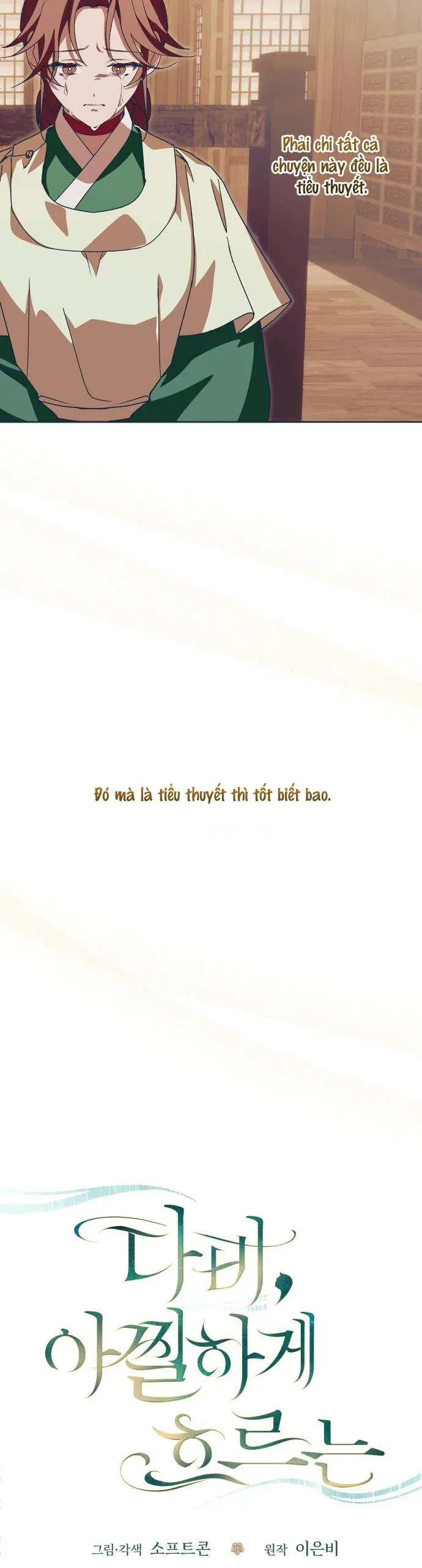 Dabi, Hương Vị Ngây Ngất Chap 73 - Next Chap 72