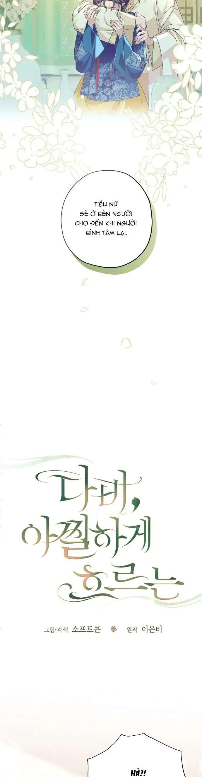 Dabi, Hương Vị Ngây Ngất Chap 77 - Next Chap 76