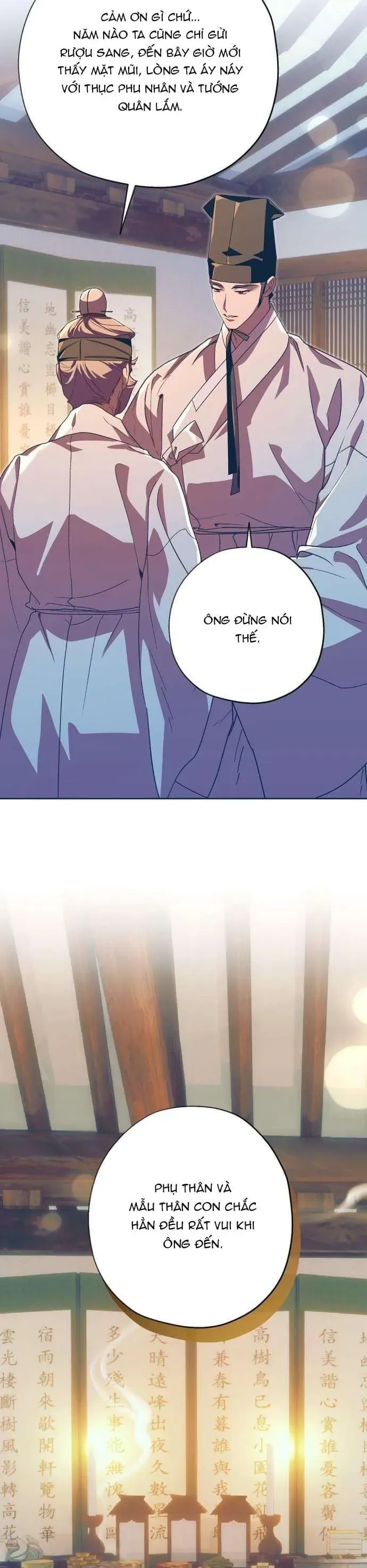 Dabi, Hương Vị Ngây Ngất Chap 81 - Next Chap 80