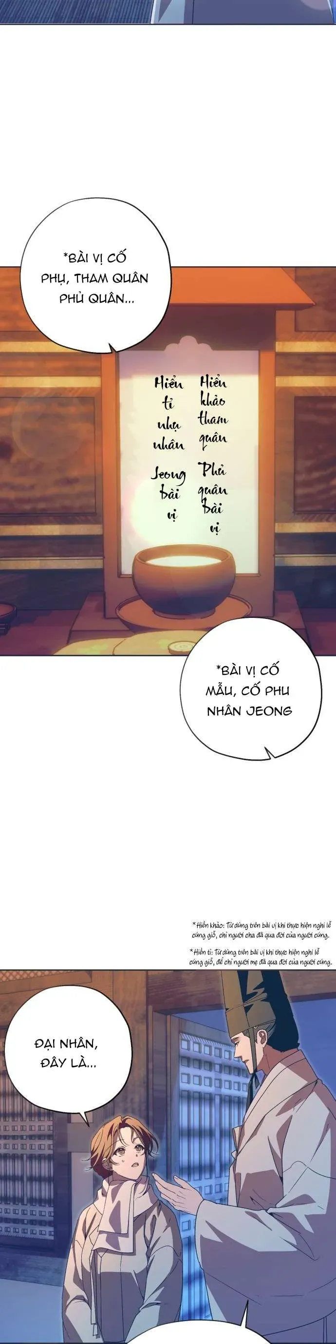 Dabi, Hương Vị Ngây Ngất Chap 82 - Next Chap 81