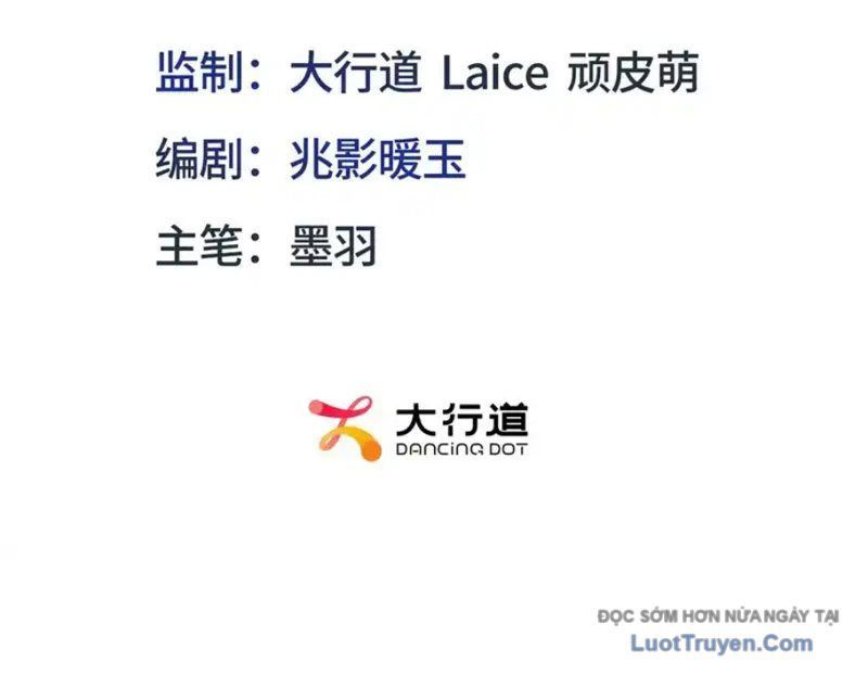 Hư Thực Chi Vương [Chap 41]