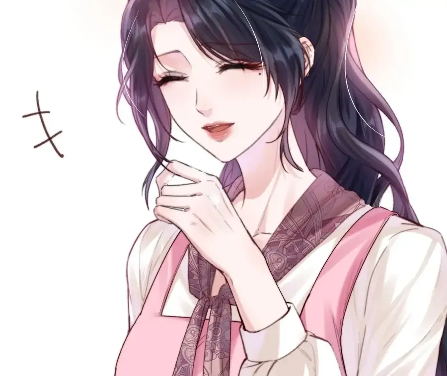 Vãn Triều [Chap 5]