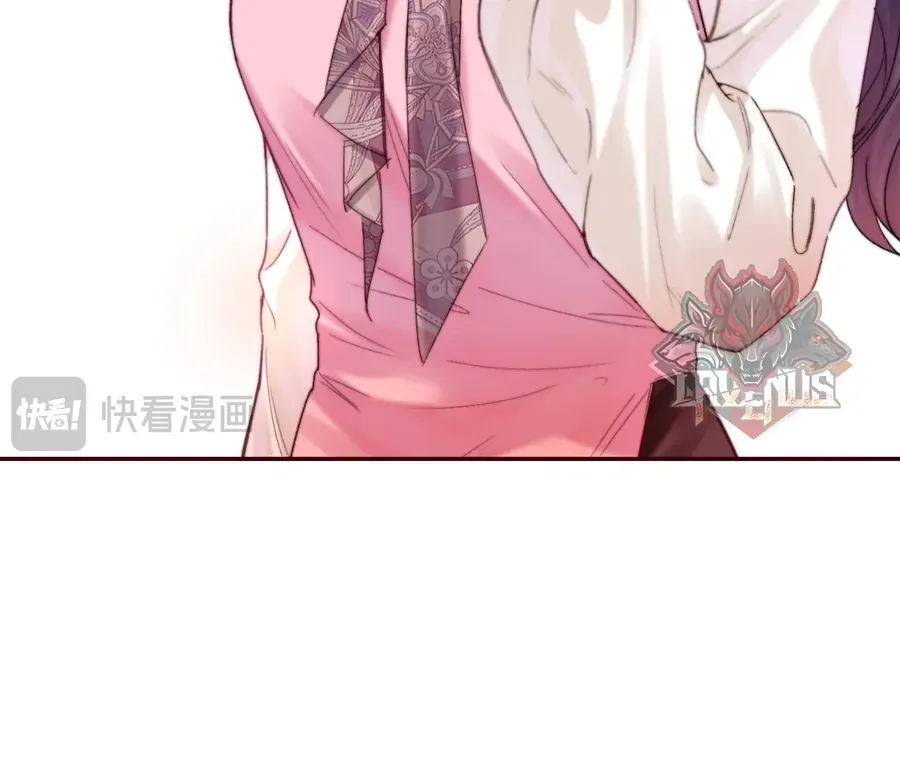 Vãn Triều [Chap 5]