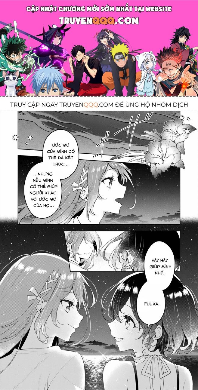 The Aquatope On White Sand Chap 1