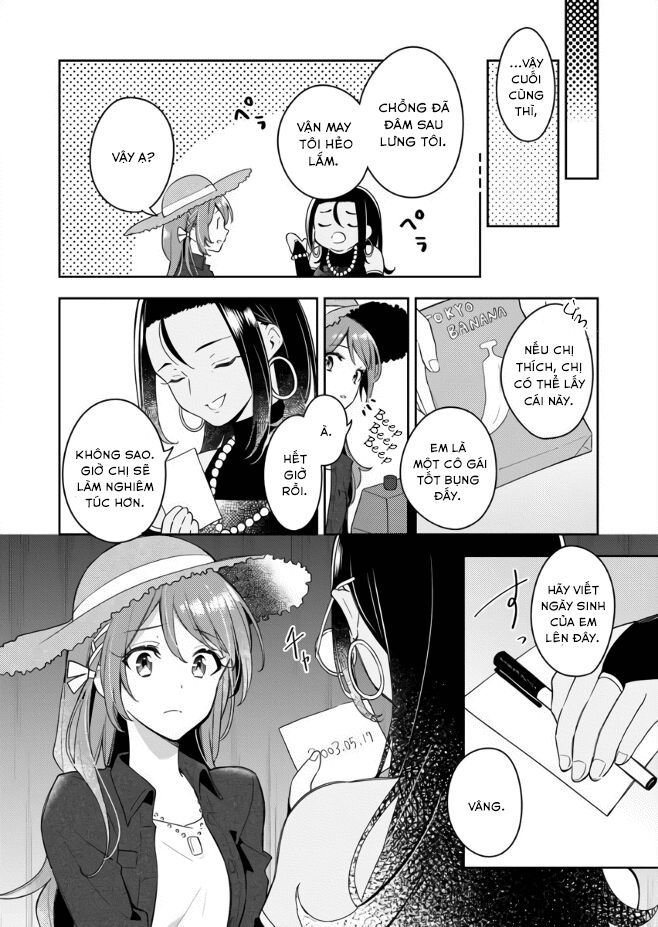 The Aquatope On White Sand Chap 1