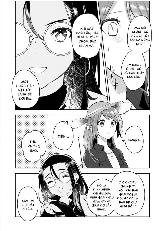 The Aquatope On White Sand Chap 1