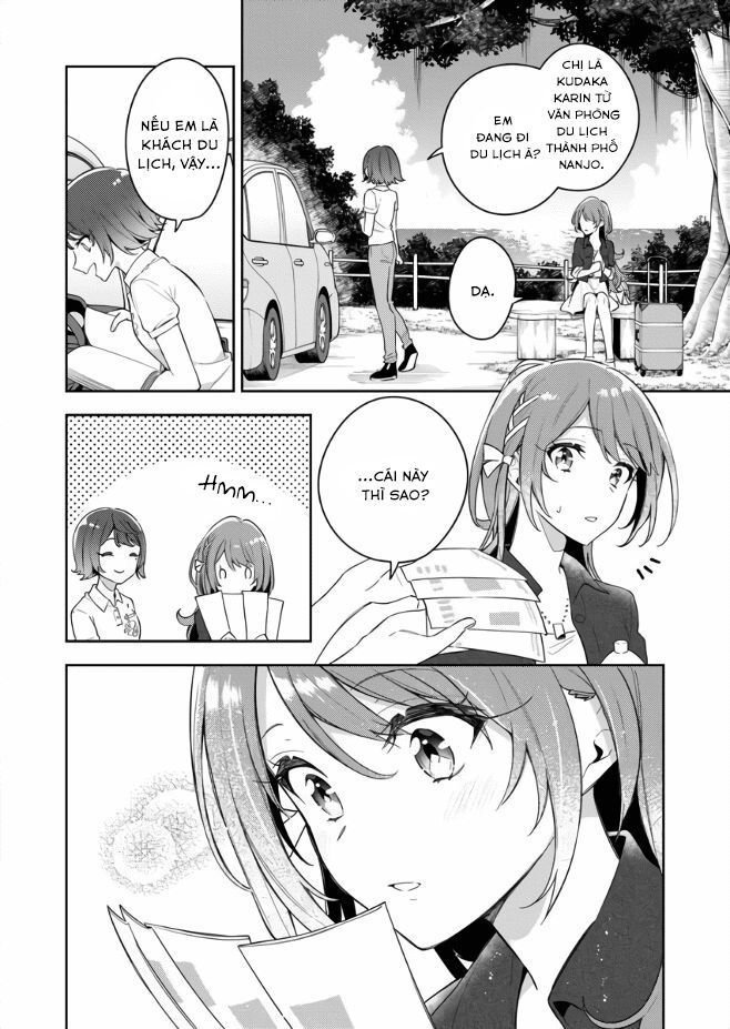 The Aquatope On White Sand Chap 1