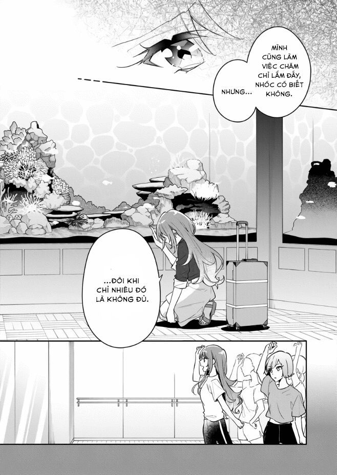 The Aquatope On White Sand Chap 1