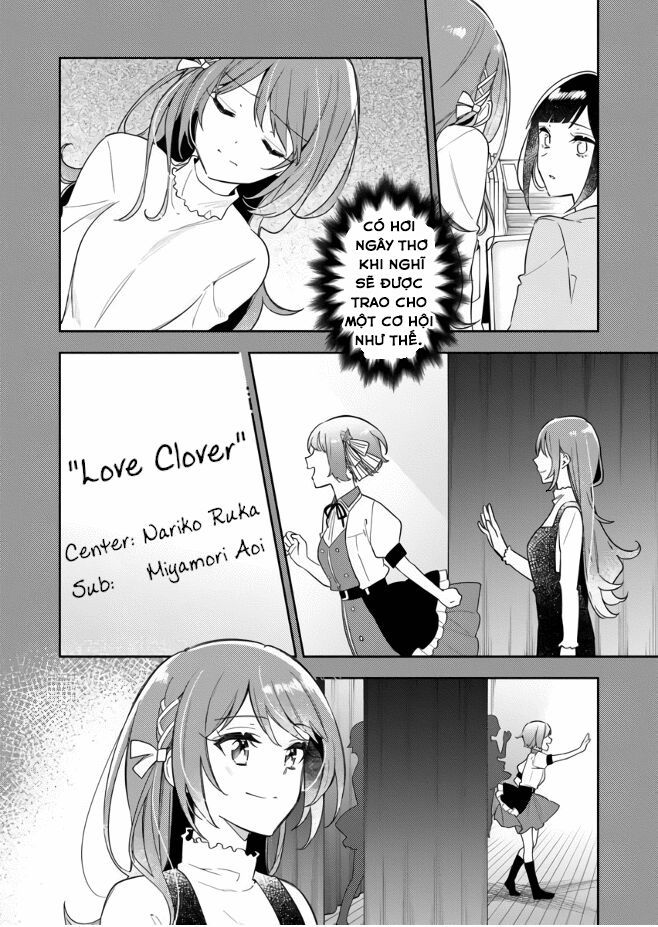 The Aquatope On White Sand Chap 1