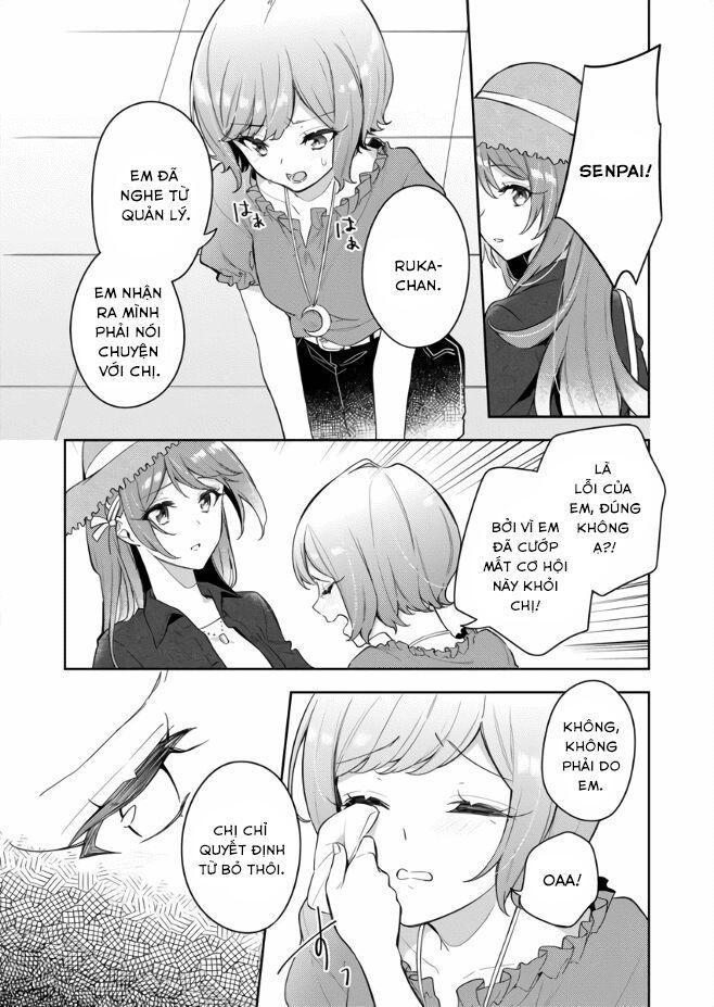 The Aquatope On White Sand Chap 1