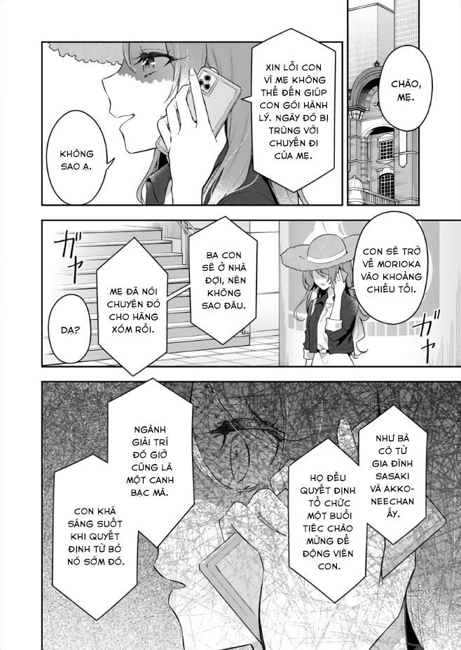 The Aquatope On White Sand Chap 1