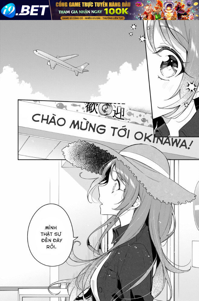 The Aquatope On White Sand Chap 1