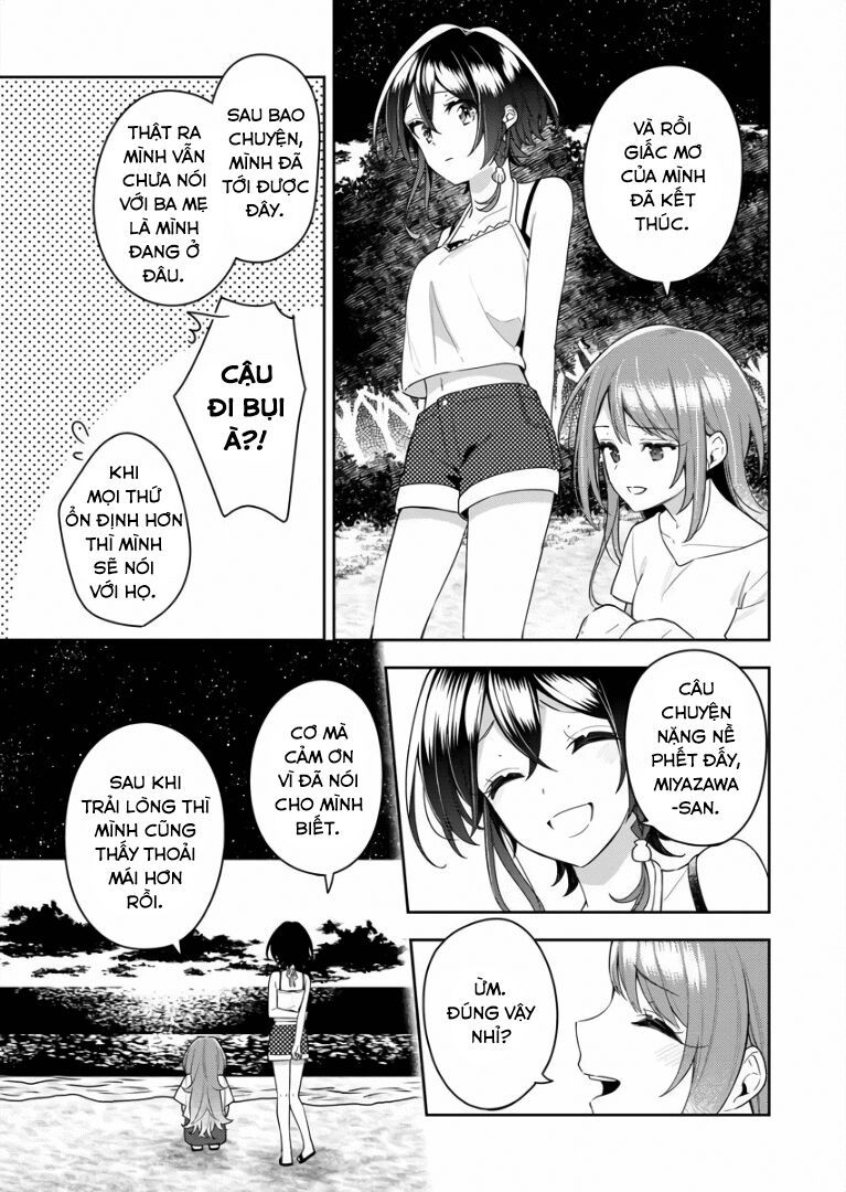 The Aquatope On White Sand Chap 4 - Next Chap 3