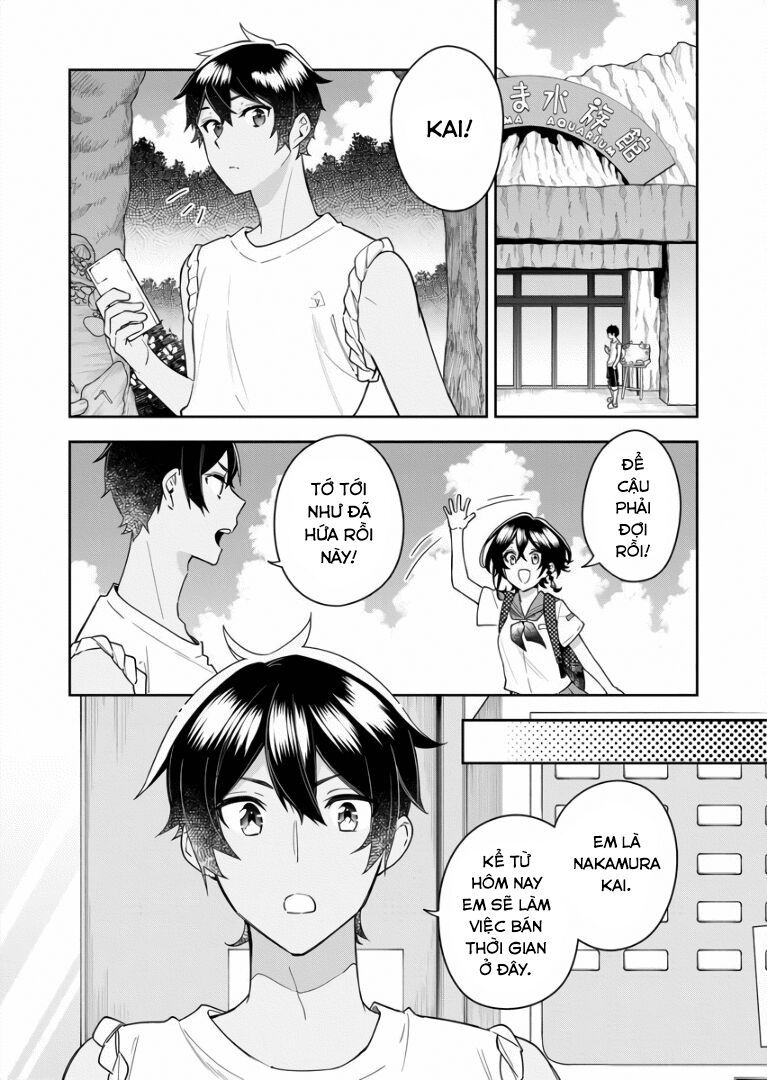 The Aquatope On White Sand Chap 5 - Next Chap 4