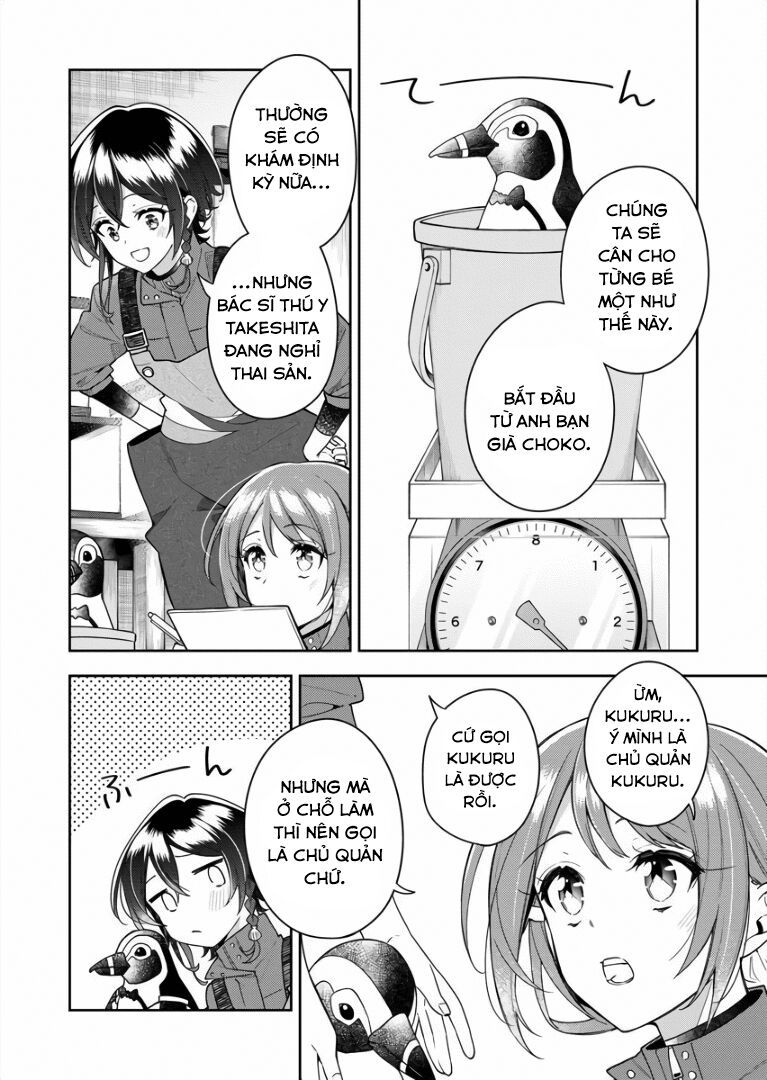 The Aquatope On White Sand Chap 5 - Next Chap 4