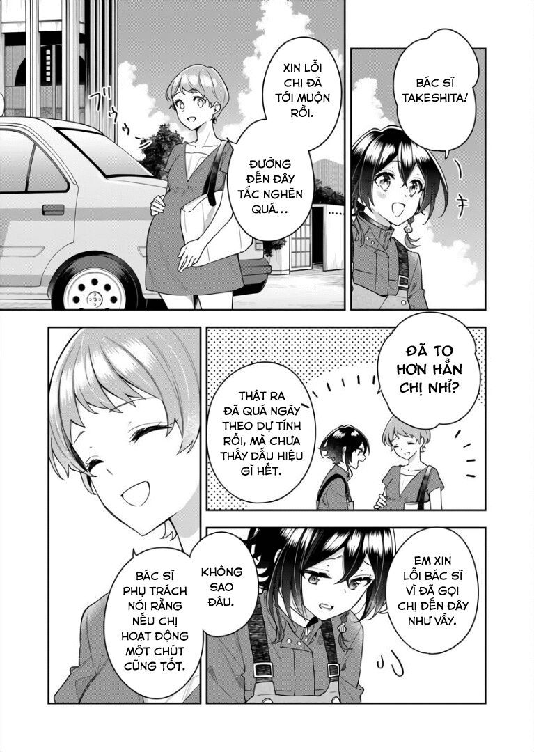 The Aquatope On White Sand Chap 5 - Next Chap 4