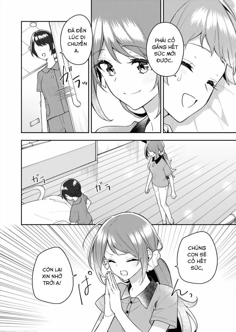 The Aquatope On White Sand Chap 6 - Next Chap 5