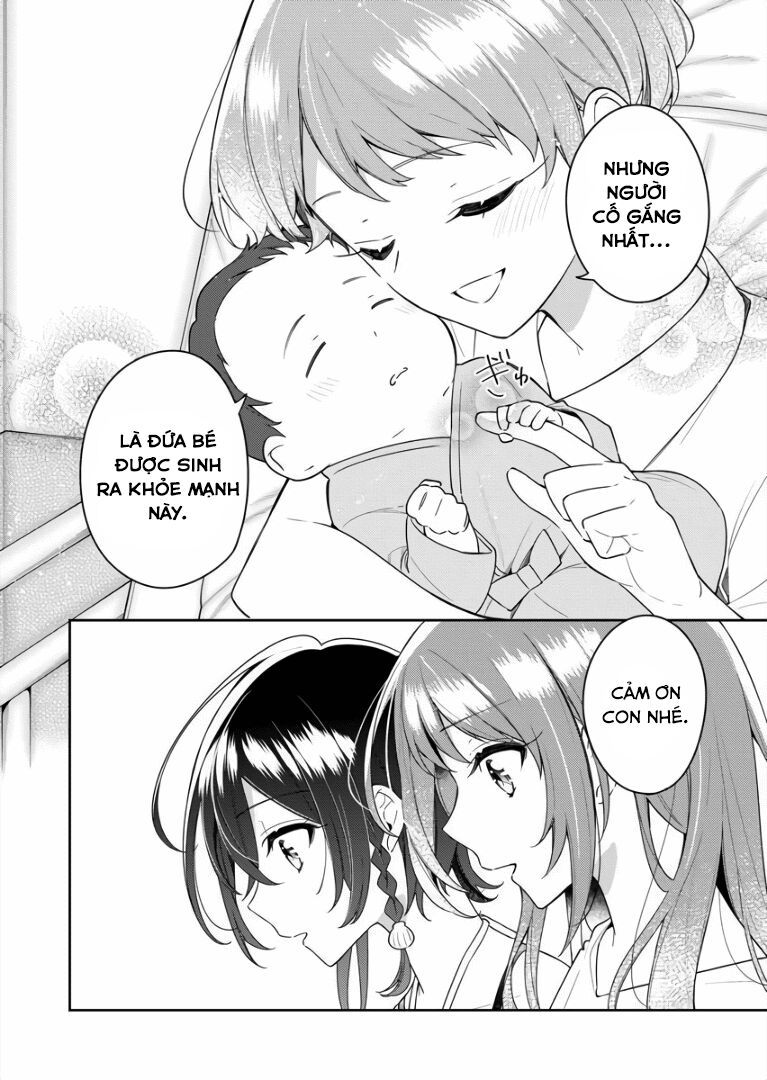 The Aquatope On White Sand Chap 6 - Next Chap 5