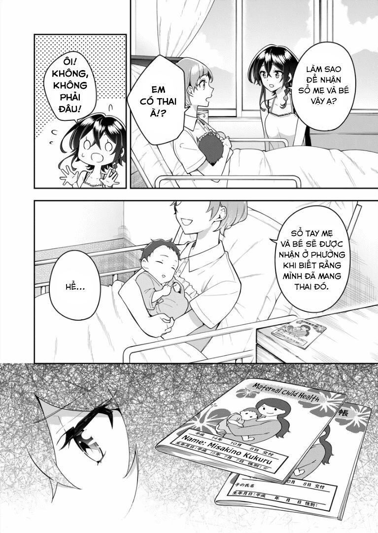 The Aquatope On White Sand Chap 6 - Next Chap 5